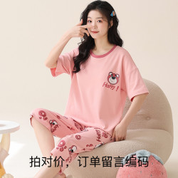 茵茵家高货睡衣套装休闲可爱韩版卡通舒适睡衣（念到名字的去拍）