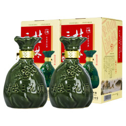 桂林 三花酒象山洞藏礼盒装 米香型白酒 纯粮食酒52度500ml