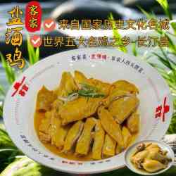 闽耀 净含量460克/袋 3袋装