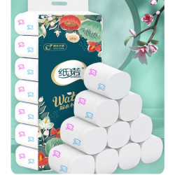 5斤21卷环保水墨小熊印花 纯木浆卷纸可湿水卫生纸实芯加厚