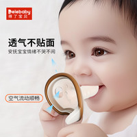 Delebaby安抚奶嘴婴儿新生0到36个月一岁以上宝宝哄睡神器软硅胶