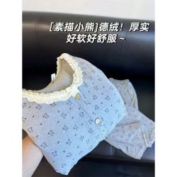 卡通小熊韩版新款甜美蕾丝爆款保暖睡衣女秋冬款长袖长裤家居服