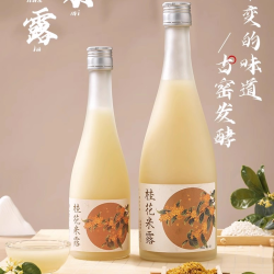 浙一家 0.5度桂花味米露女生喝的酒正宗米酒甜酒酿