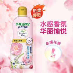 小林制药 洁内宝内衣清洗剂