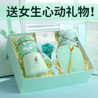 暖暖杯55度智能恒温杯垫底座加热自动保温咖啡牛奶家用生日礼物女