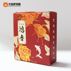 鸿音萨克斯哨片/美切/2.5/10片装
