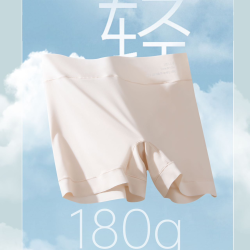 奴卡无痕抑菌空调安全裤2066#
