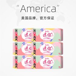 高洁丝 190mm迷你护翼日用卫生巾108片超薄透气姨妈巾组合