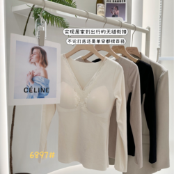 长袖美肤修身蕾丝V领新款无痕带胸垫打底衫套装