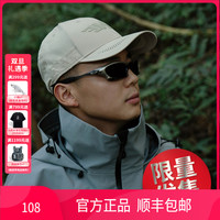 EWE 新款破风者空气帽-轻-透气-速干