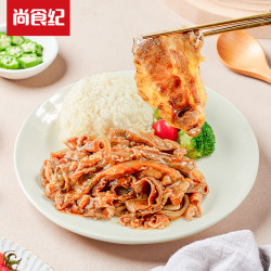 谷言 尚食纪招牌肥牛拌饭料加热即食谷言肥牛饭速食餐