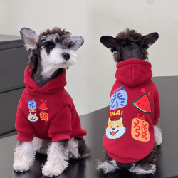 宠物猫狗衣服 秋冬纯棉酒红恭喜發柴了连帽卫衣 中小大型犬雪纳瑞