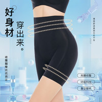 都市丽人 环吸舒适高腰塑形翘臀收腹裤 K3