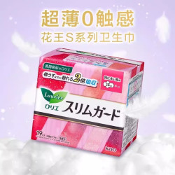 花王 乐而雅零触感卫生巾日夜组合超薄透气有效防渗柔软贴合6包