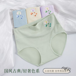女士高腰收腹内裤女国风印花舒适透气7A级抑菌底裆大码女三角短裤