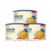 BEINGMATE 贝因美 菁爱系列 猪肉酥