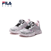 FILA 松果系列儿童运动鞋 旋钮扣 方解石粉/太空银 32码
