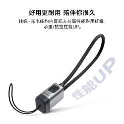 酷态科 CTC620S 240W快充 织 Type-C数据线 黑色