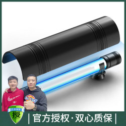 森森 鱼缸杀菌灯uv灯鱼缸紫外线消毒灯潜水灭菌灯鱼池灯
