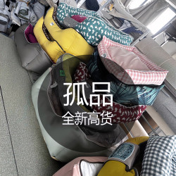  工厂直销孤品一按号下单  宠物窝 猫窝