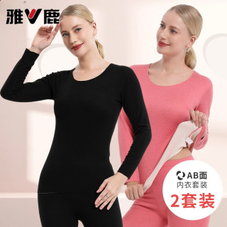 雅鹿女士保暖内衣阳离子随心裁保暖套装秋冬睡衣毛茸茸