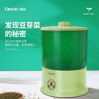 康丽 豆芽机家用全自动智能多功能发芽豆芽恒温神器桶