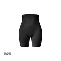 移动端：MISSWISS 凉感 女士塑身裤