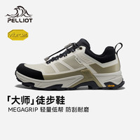 伯希和 户外低帮徒步鞋男Vibram防滑耐磨轻量登山鞋女 焦糖卡其+云雾白 | Vibram湿地防滑 39