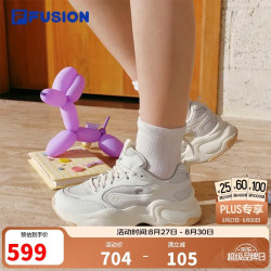 FILA FUSION 斐乐泡泡鞋｜潮牌休闲鞋26秋季新款女士老爹鞋运动鞋