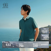 KOLON SPORT 吸湿速干抗菌 男士撞色小翻领POLO衫