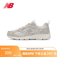 new balance ML408D 网眼透气 42.5码 运动老爹鞋
