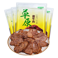 康新牧场 酱牛肉 600g 4袋装