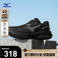 美津浓 ASTRO X 缓震回弹 中性慢跑鞋 D1GH2505-01 墨影酷驰 39