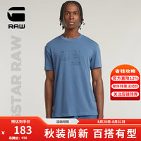 G-STAR RAW D26044 男士短袖T恤 蓝色 L