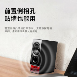 漫步者 R20 台式 音箱 低音炮 桌面音箱 音响 黑色