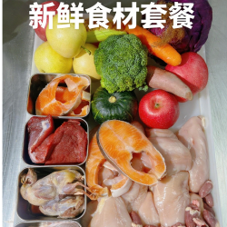 （营养全面-犬粮）-现做狗饭泰迪比熊博美等狗粮5斤
