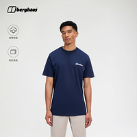 Berghaus 双面态度款T恤户外通勤时尚休闲轻盈透气