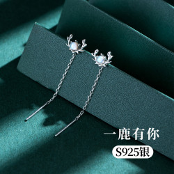金美澳 925银合成锆石耳饰 耳线2026年火爆款网红款流苏耳环耳坠