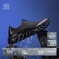 KOLON SPORT LUFW5MTT10-BK 抓地耐磨 墨渊黑 235mm(38) 溯溪鞋