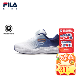 FILA 云行儿童跑步鞋 透气缓震 斐乐白/信标蓝 32码