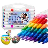 Touch mark 双头丙烯马克笔 12色 软头+硬头 防水速干
