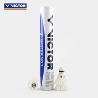 VICTOR MASTER NO.7 羽毛球 白色 77速 12只装