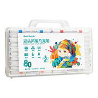 Touch mark 双头丙烯马克笔 80色 软头+硬头 防水速干