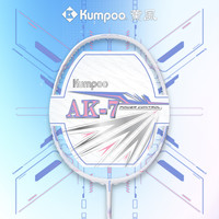 KUMPOO 新款熏风AK7超轻碳素纤维羽毛球拍专业进攻单拍正品