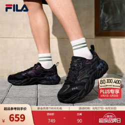 FILA 蕨草鞋3代 透气网面 黑/城堡灰-BC 41 休闲运动鞋