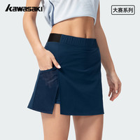 川崎 kawasaki/川崎飞天女款羽毛球运动裙透气速干运动健身穿搭半身裙
