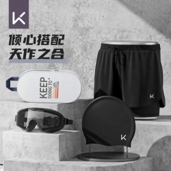 Keep 套装泳裤男双层防尴尬游泳裤五分平角健身速干沙滩裤男士装备