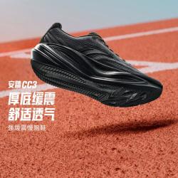 安踏 缓震增高 男士跑步鞋