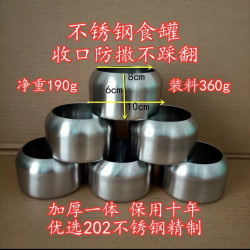 鸽用防撒鸽具大全加厚信鸽赛鸽家用养猫鸽子