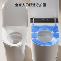 九牧 UV水路除菌 智能马桶  400坑距